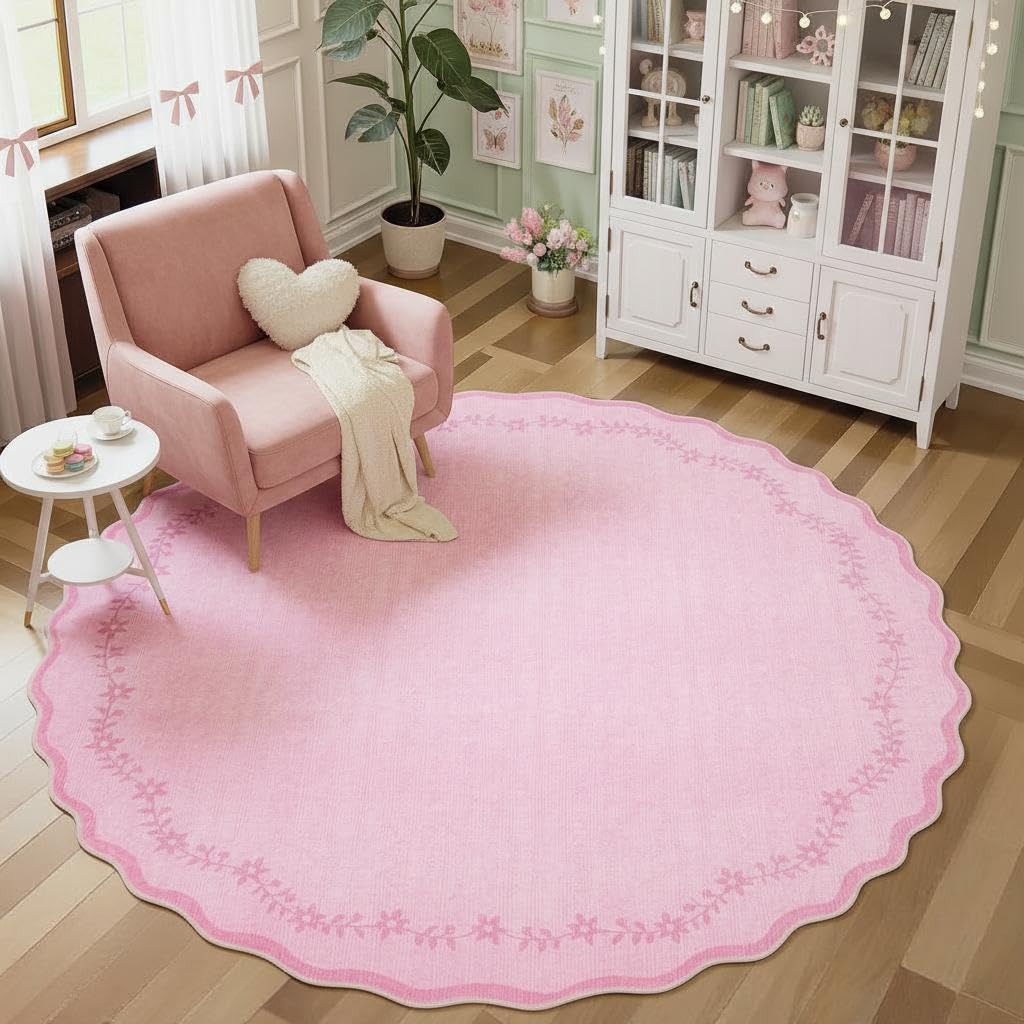 Scalloped Washable Area Rug with Non-Slip Backing